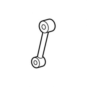 Rear left vertical control arm Lincoln MKZ 13-14 under cone