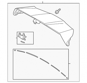 Toyota Highlander 14-19 tailgate spoiler for folding glass