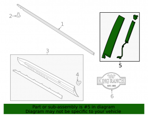 Door trim side front right Ford Explorer 20-