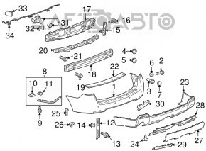 GMC Terrain 10-17 Rear Bumper Reinforcement