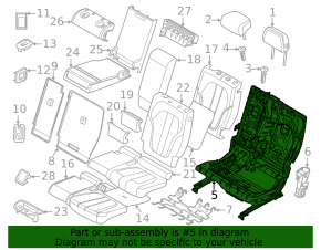Rear left seat runner, 2nd row, left, BMW X7 G07 19-22, without frame, for 7 seats, electric