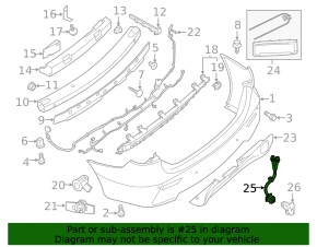 Nissan Pathfinder 13-20 Towbar Socket