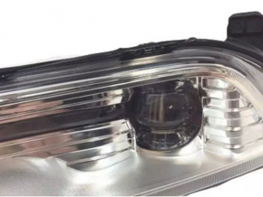 Fog light left fog lamp Ford Fusion mk5 17-20 LED