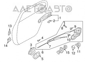 Mitsubishi Galant 2004-2005 outer rear door handle