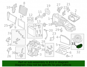 Heater resistor VW CC 08-17