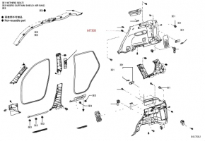 Arch trim right Toyota Rav4 06-12