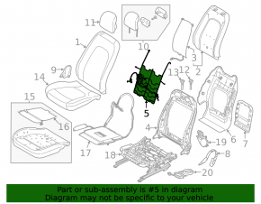 Lincoln MKZ 13-20 Driver's Seat Lumbar Support
