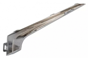 Lower right bumper molding Chevrolet Malibu 16-18 prerest under DRL, sand