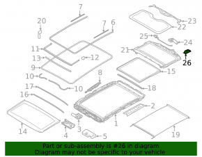 BMW X7 G07 19-24 Rear Panoramic Blind Control Unit