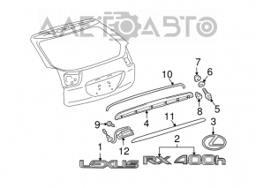 Emblem inscription RX400h rear Lexus RX400h 06-08 type 1