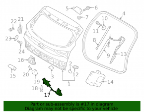 Hyundai Tucson 16-21 Electric Trunk Door Lock