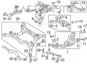 Lower rear left transverse control arm Audi A6 C7 12-18 small, aluminum