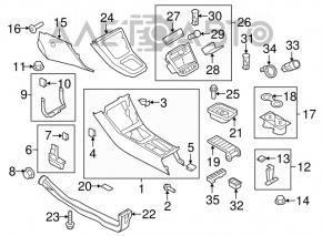 Central console with armrest and cup holder for VW Tiguan 09-17, beige leather