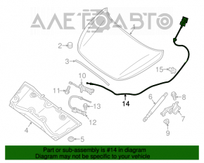 Infiniti JX35 QX60 13- Hood Release Cable