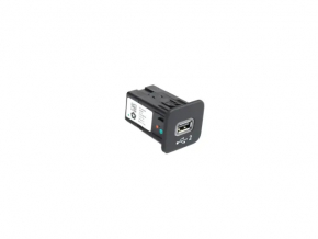 USB Hub of the center console Jeep Cherokee KL 14 - in the armrest