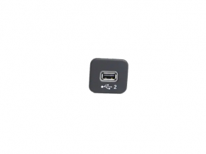 USB Hub of the center console Jeep Cherokee KL 14 - in the armrest