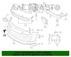 Kia Optima 16-18 Front Bumper Tow Hook Cap