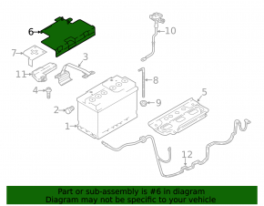 Battery cover Audi Q7 16-