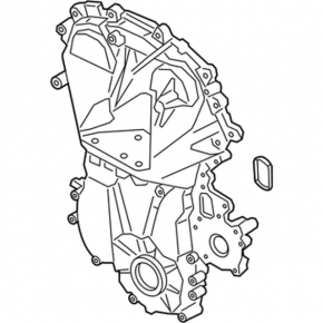 Ford Escape MK4 20-22 1.5T Front Engine Cover