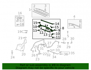 07-13 Acura MDX Windscreen Wiper Linkage with Motor