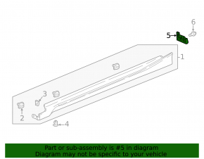 Mudguard threshold rear left Honda Accord 18-22