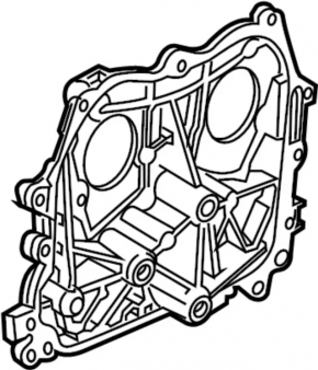 Front Cylinder Head Cover Infiniti QX30 17-19