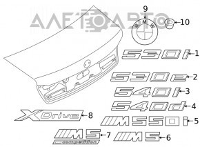 BMW X2 F39 18-23 right rear fender emblem