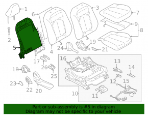Subaru Forester 25-26 passenger seat backrest tilt adjustment motor