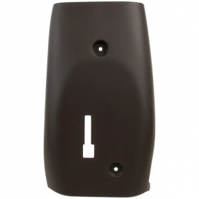 Ford Fusion mk5 17-20 steering column trim, brown, electrically adjustable, 2-piece, scratches