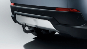 Lower rear bumper trim for Land Rover Discovery Sport 20-23 R-Dynamic, for towbar