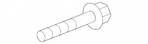 Nissan Rogue camber bolt 14-20 small