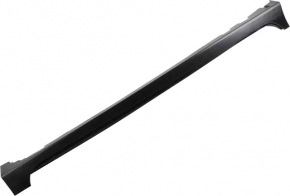 Right threshold Nissan Altima 13-18