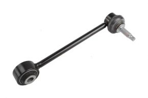 Stabilizer link rear left GMC Terrain 18- FWD