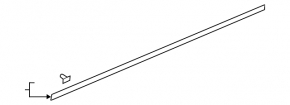 Door seal on the right threshold VW Atlas 18 - torn
