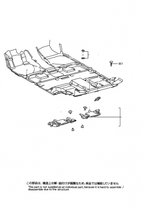 Toyota Highlander 2008-2013 beige floor covering