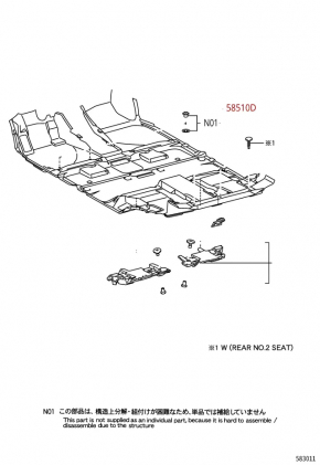 Toyota Highlander 2008-2013 beige floor covering