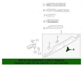 Mitsubishi Outlander 07-13 tailgate emblem