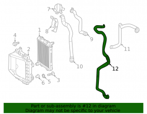 Lower cooling pipe for additional radiator Mercedes GLE 63 16-19, 5.5
