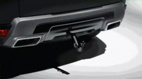 Lower rear bumper trim for Land Rover Range Rover Sport 18-22 under towbar