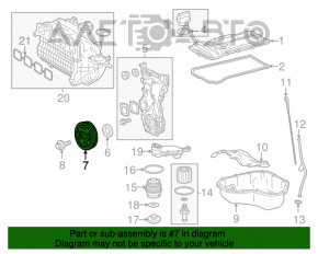 Connecting rod Toyota Highlander 14-19 2.7 1ARFE