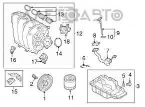 Intake manifold Kia Forte 4d 17-18 rest 2.0 without damper drive motor