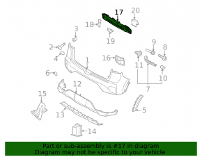 Rear Bumper Reinforcement Kia Niro 20-22 HEV, PHEV