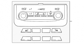 Climate control and radio control BMW 5 G30 17-23