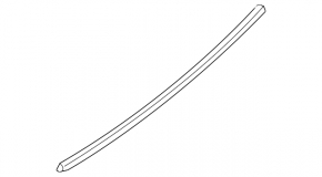 Nissan Rogue 14-20 Chrome Tailgate Molding