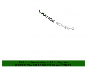 The 2020-21 Land Rover Range Rover hood emblem with the RANGE inscription, gray.