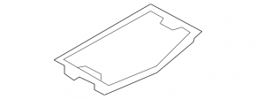 Audi Q7 4L 10-15 Trunk Tray
