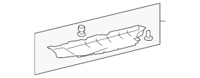Front left underbody protection Toyota Highlander 08-13