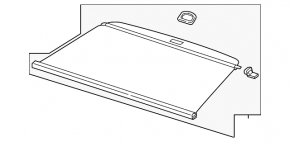 Trunk curtain VW Atlas 18-24