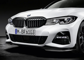 Radiator grille BMW 3 G20 19-25 Shadowline