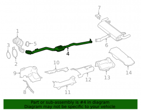 Mercedes GLC 300 20-22 mid-section exhaust pipe
